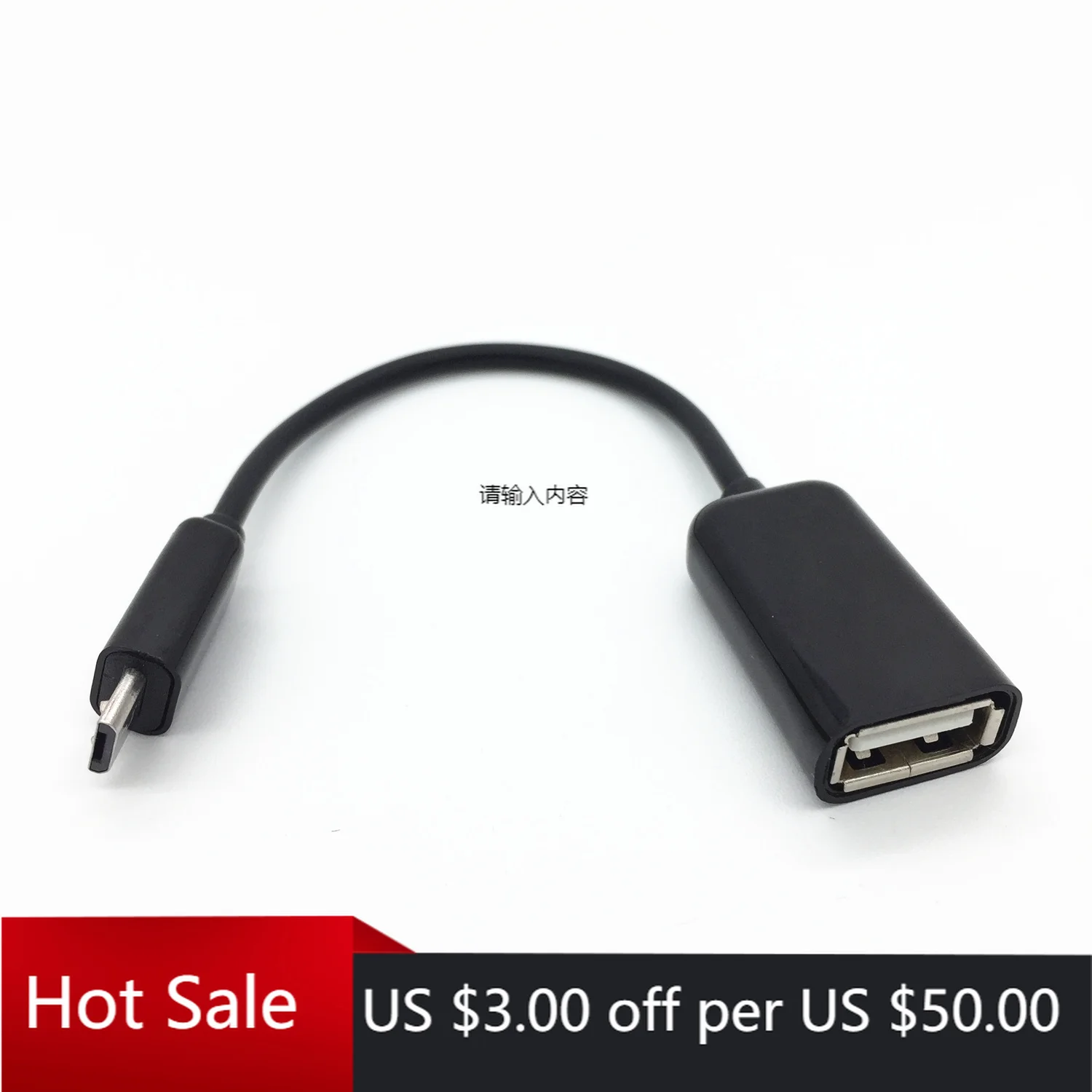 Премиум USB хост OTG адаптер кабель для Kocaso Android Tablet MID K-mini SX 9730 Pro M872 B M872w M756 M756w |
