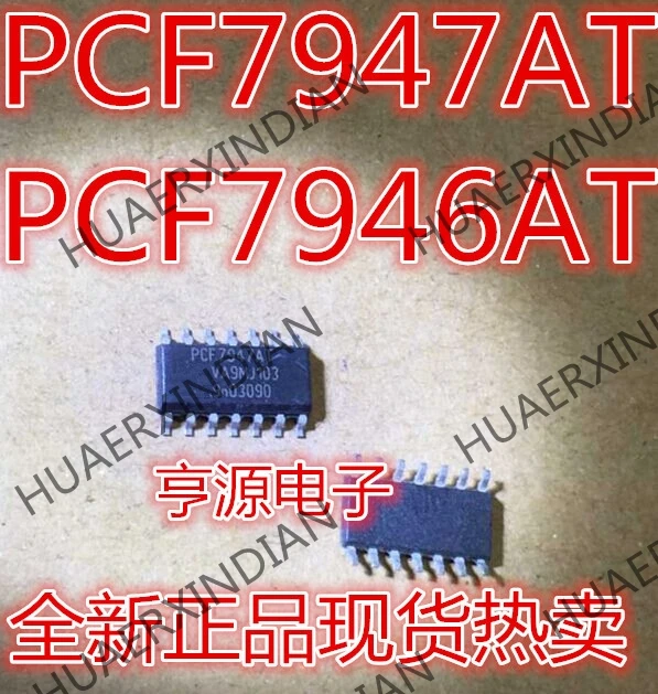 5 шт. PCF7946 PCF7946AT PCF7947 PCF7947AT в