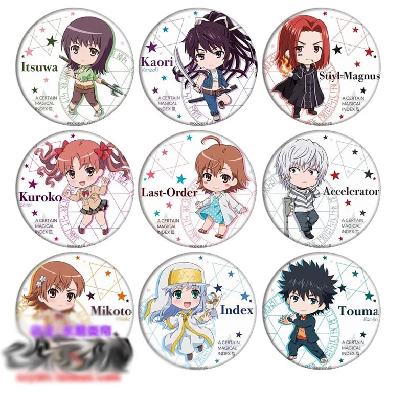 9 шт. аниме в Aru Kagaku no Railgun булавки Cos значок брошь мультфильм Коллекционная булавка