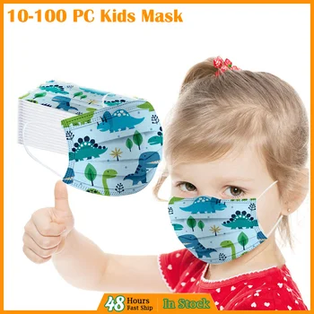 

Children's Health Care Wegwerp Ear Loop Mond Masker Disposable Face Mask Activated Carbon Non-woven Cartoon Mouth Cover Mask