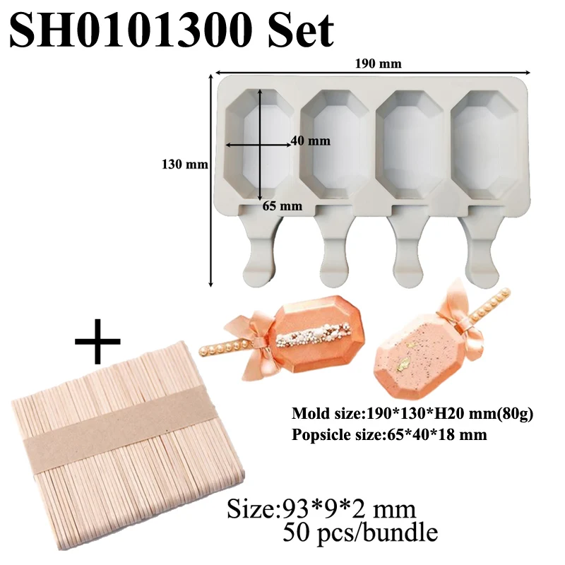 SH0101300 Set