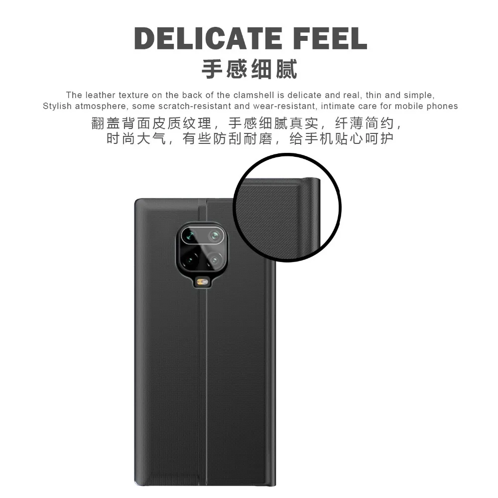 手感细腻(中文版)