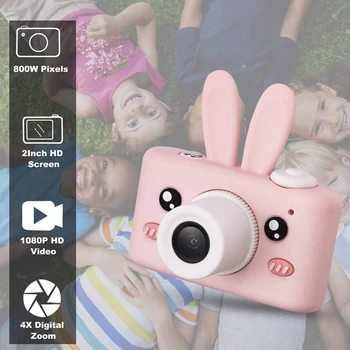 

Educational Cute Mini Kids Digital Photo Camera 8.0MP 2.0 Inch LCD Full View Photography Birthday Gift Cool Kids Camera for Chil