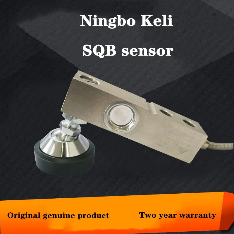 Грузоподъемность Ningbo Keli SQB датчик веса параметры грузоподъемности 2t 2 5 t 3t 5t 7 10t