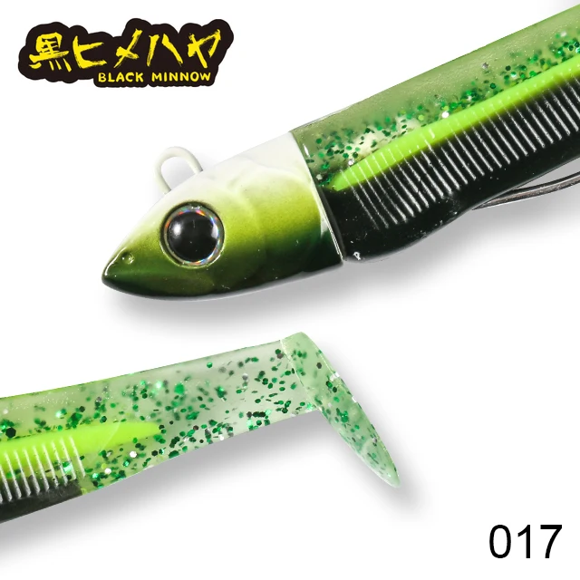 Hunthouse Black Minnow Fishing Lure Soft Bait Jig Head Seabass Fish Swimbait Spinning Baitcasting Wobber 016