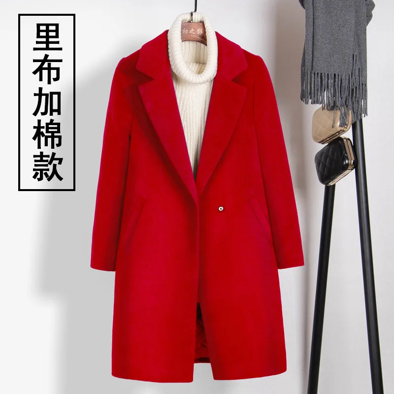 Add cotton Женское шерстяное пальто Женская длинная секция Новая мода темная Пряжка женский темперамент плюс хлопок толстое бежевое шерстяное пальто - Цвет: Add cotton
