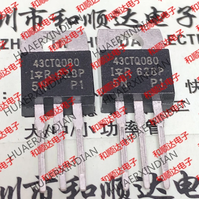 10 шт./лот и 43CTQ080-220 40A 80V