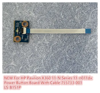New Board For HP Pavilion X360 11-N 11-N010DX Probook 470 G2 Power Button Board With Cable 755733-001 LS-B151P 1