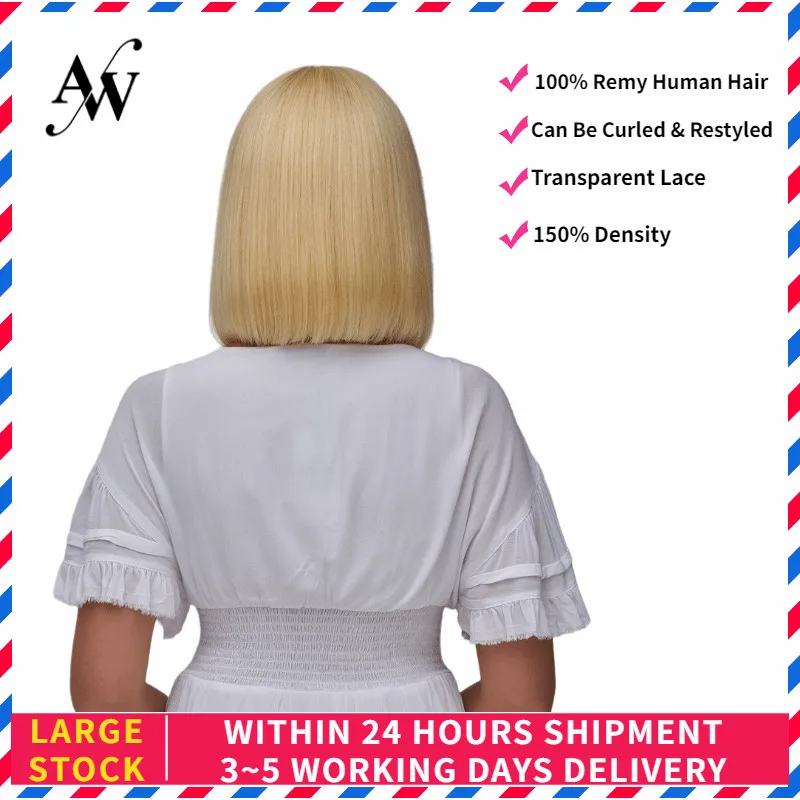 AW 12 ''блонд короткий Боб кружева спереди Remy Humam волосы парик HD прозрачный