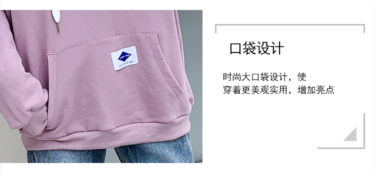 Winter Hoodies Sweatshirts Matching Couple Clothes Lovers Valentine's Day Striped Cute Purple Long Sleeve Hooded Hoodies 1910