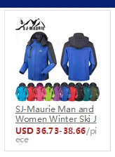 SJ-Maurie, высокое качество, женские и мужские лыжные куртки, комплекты для сноуборда, зимний костюм, женский водонепроницаемый ветрозащитный зимний лыжный костюм, M-4XL