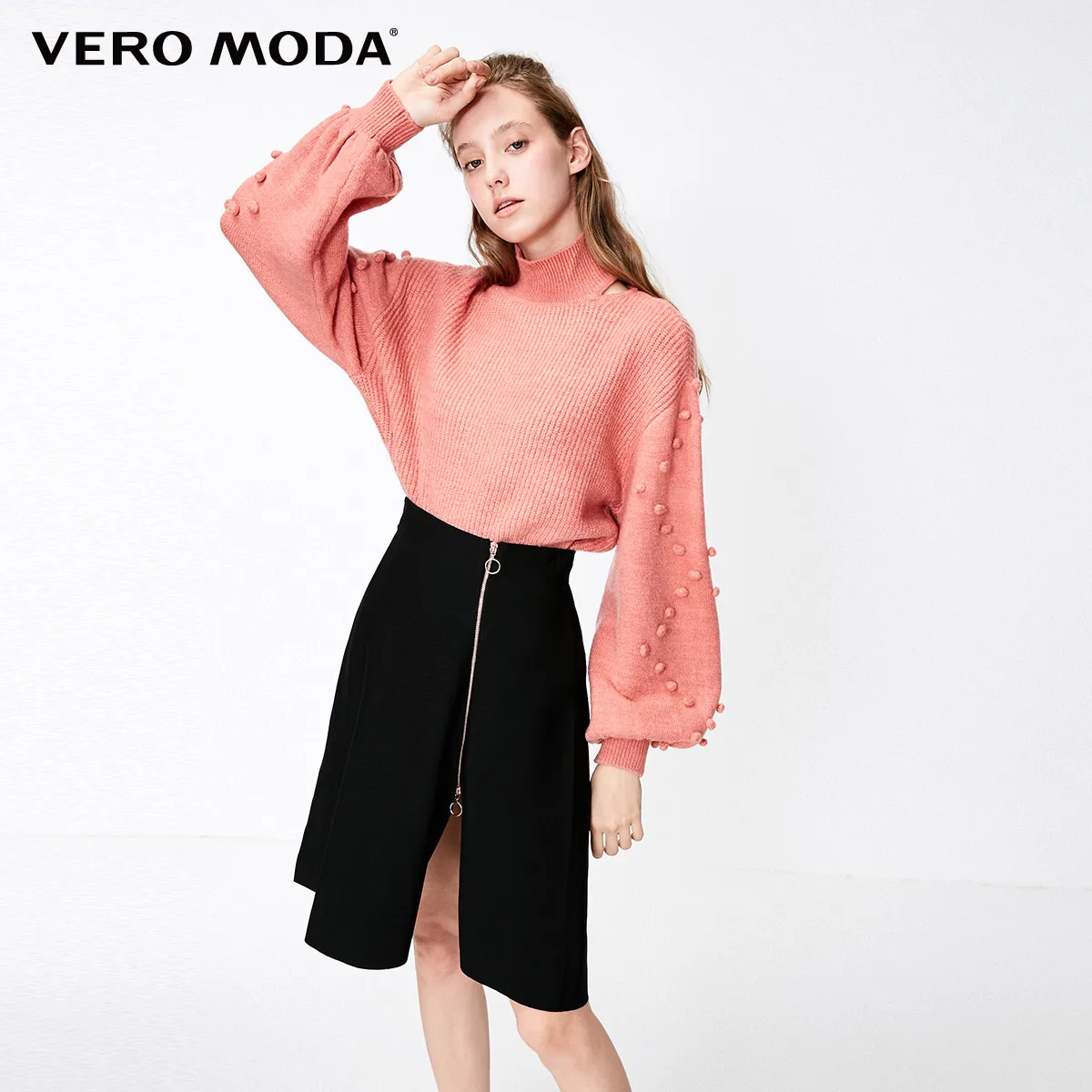 Vero Moda женская OL Стиль Молния Летающая Сплит А-юбка с подкладом | 31831J505
