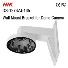 DS-1273ZJ-135 Hikvision настенный кронштейн для купольной камеры CCTV корпус камеры CCTV аксессуары Черная пятница