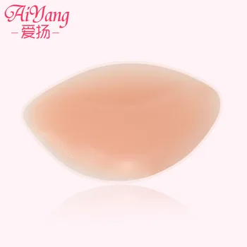 

Silicone Falsies Swimsuit Chest Pad Bra Pad under the Thin Thick Inserting Piece Chest Pad