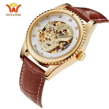 

OUYAWEI White Golden Watches Men Skeleton Automatic Mechanical Watch Leather Strap Luxury Watch Montre Homme Wristwatch Relojoes