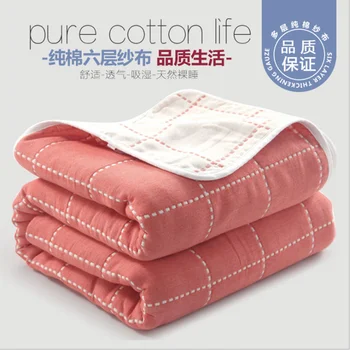 

100% Cotton gauze Towelling Coverlet/Throw Blanket Towel bedspread bedding set quilt sheet sofa blanket on the bed