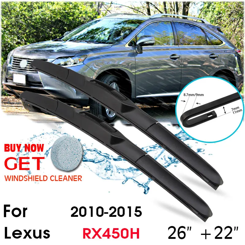 Автомобильные стеклоочистители лобовое стекло резиновые силиконовые сменные