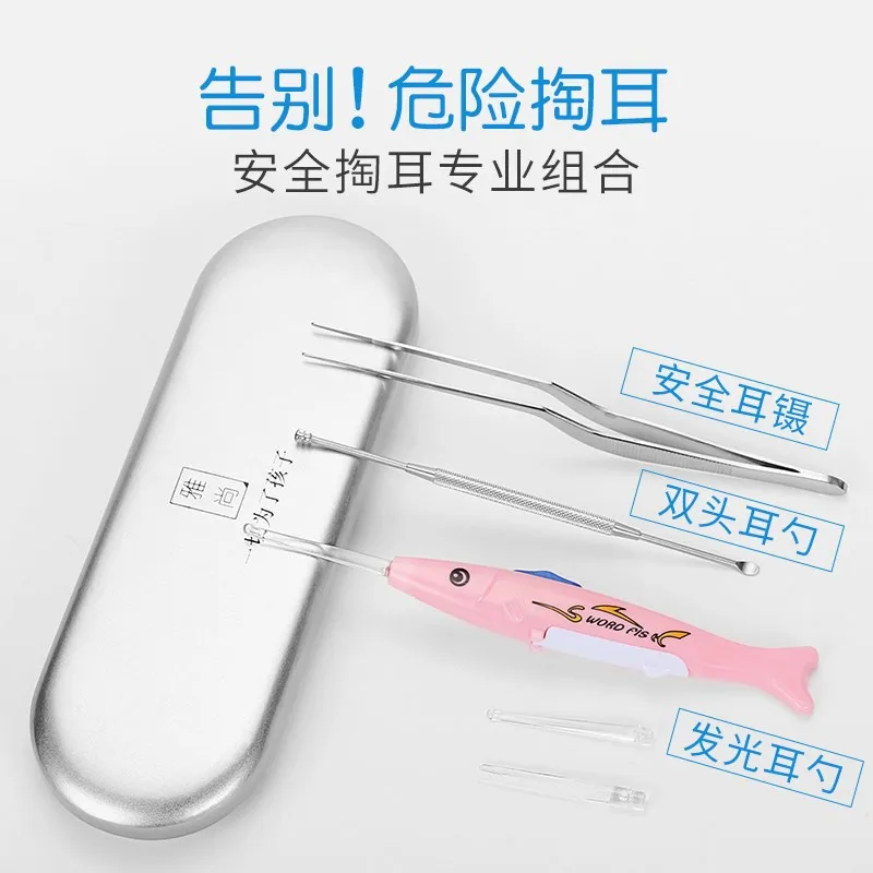 

Earwax Children Ear Tweezers Mining Tool Bar Clip Dig Maker Ear-picking Pointed Ears