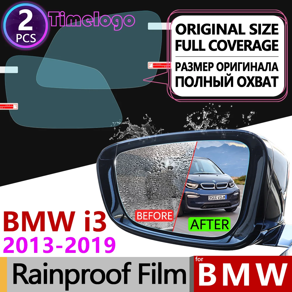 

For BMW i3 Full Cover Anti Fog Film Rearview Mirror Rainproof Anti-Fog Car Accessories 2013 2014 2015 2016 2017 2018 2019 2020