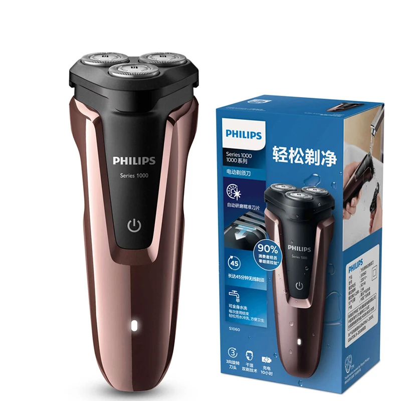 100% оригинал Philips электробритва S1060 с тремя плавающими головками вращающаяся