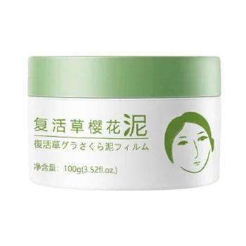 

100g Resurrection Grass Cherry Mud Mask Cream Deep Cleansing Pore Brighten Moisturizing Skin Improve Dullness Soothe Acn