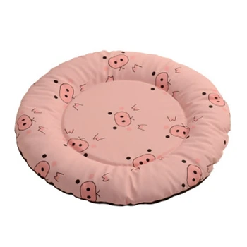 

Round Cat Litter Summer Tarpaulin Creative Pet Nest Breathable Nest Mat