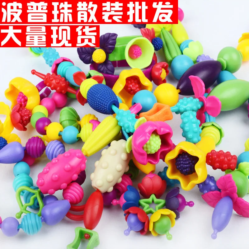

Flexible Popper Beads Children DIY Educational Early Childhood Toy Pop Bead Toy in Bulk Handmade Accessories