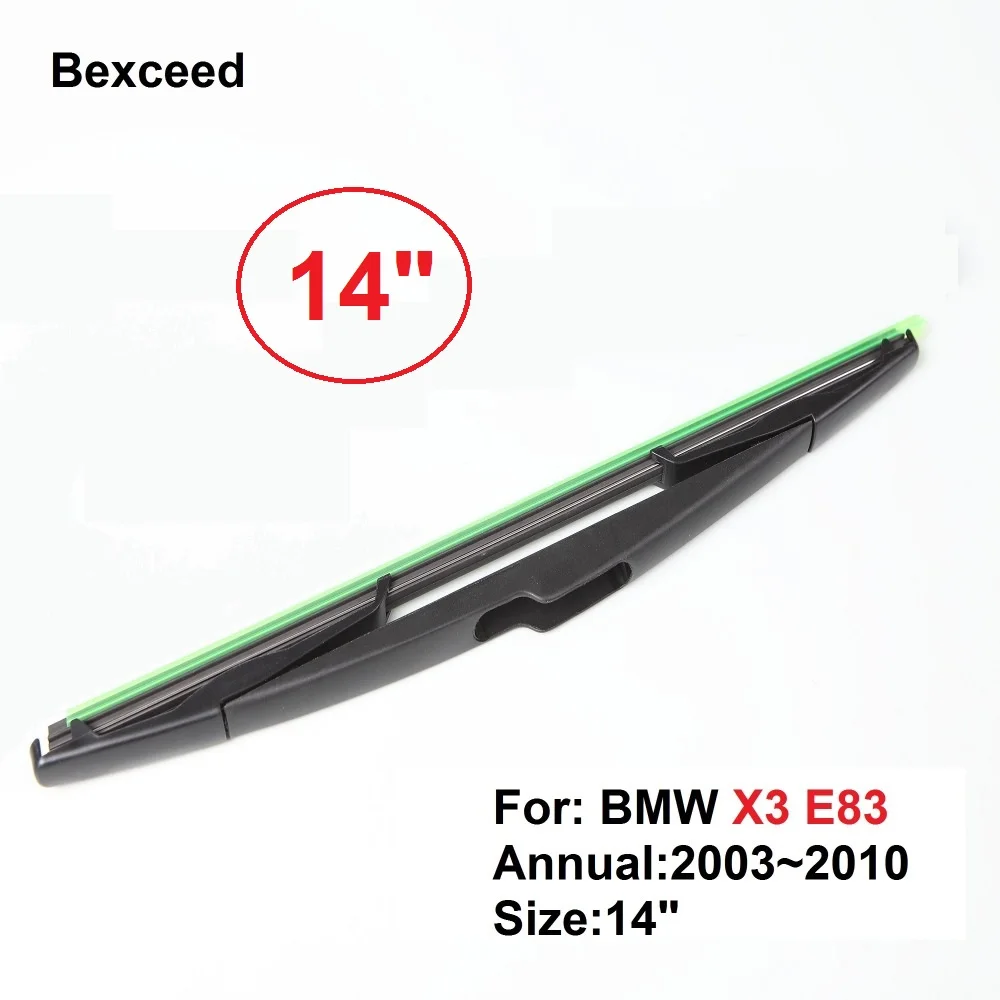 Для заднего стеклоочистителя BMW X3 e83 14 дюймов/350 мм (только щетка) 2004 2005 2006 2007 2008 2009