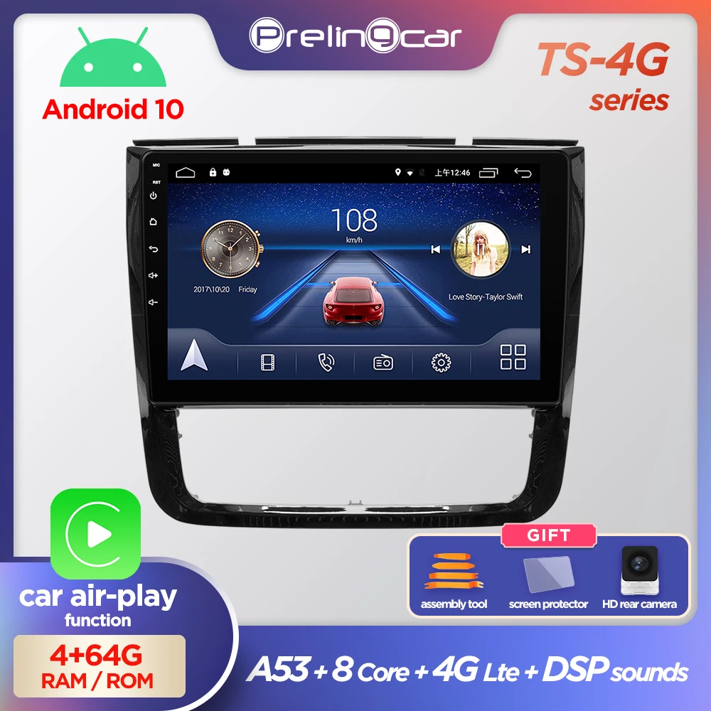 Автомобильная Мультимедийная система Prelingcar Android 10 0 GPS навигатор DVD плеер для Ford