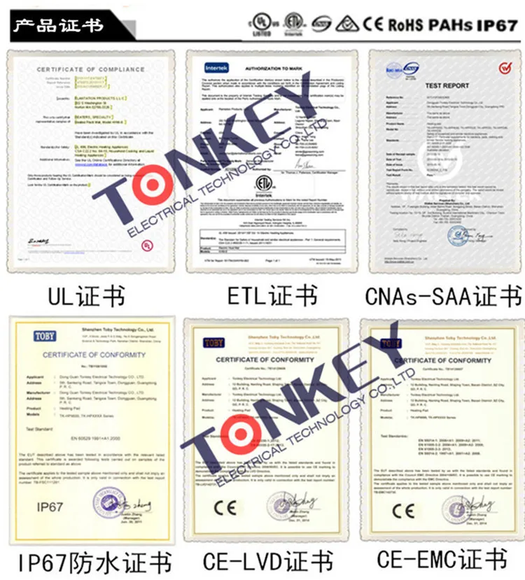Домашнее животное электрическое отопление одеяло коврик 12V низшее напряжение грелку коврик для собаки кошки площадку CE и PSE сертификации кровати собаки для маленьких собак
