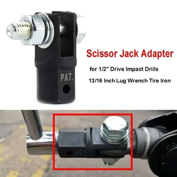

Scissor Jack Adaptor 1/2'' for Use with 1/2 Inch Drive or Impact Wrench Tools