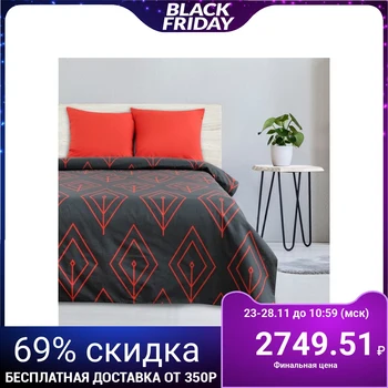 

Bed linen "Ethel" Euro Coral petal 200x217 cm, 220x240 cm, 70x70 cm - 2 pcs., Poplin 125 g / m²