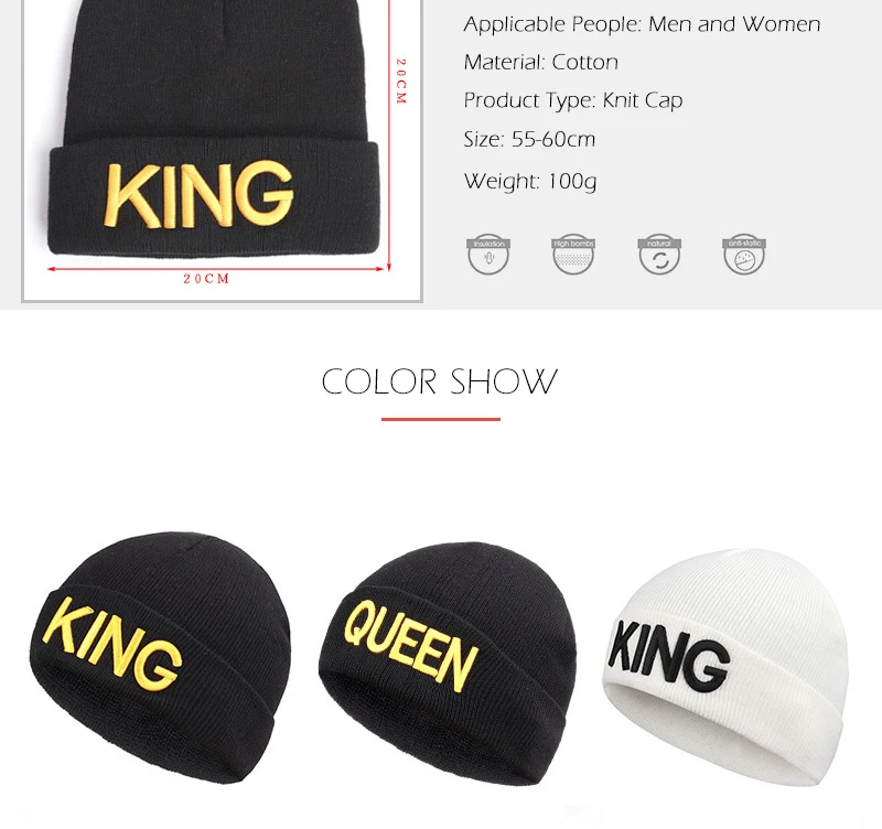 Новинка, модные вязаные шапки с вышивкой King, Skullies Beanie, Повседневные шапки, женские модные шапочки, мужские теплые зимние шапки