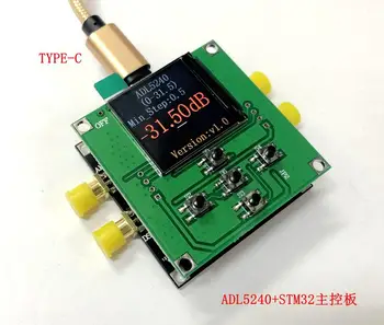

ADL5240 module 100M-4GHZ digital program-controlled VCA variable gain amplifier