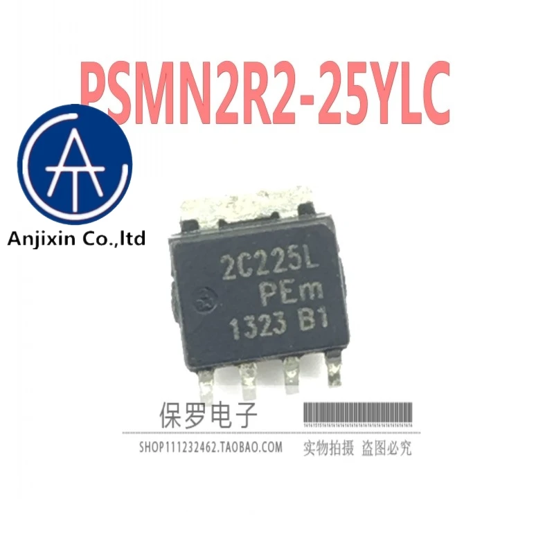 

10 шт. 100% оригинальная новая действительный ассортимент товаров MOS полевой эффект PSMN2R2-25YLC шелковой ширмы 2C225L LFPAK