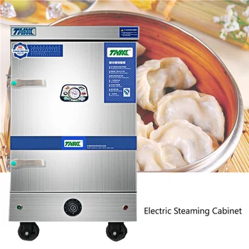 

220V/380V Commercial Electric Steam Cabinet Electric Rice Steamer Large Capacity Food Steam Case