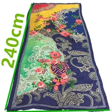 Мягкий тонкий Спиннинг Ширина шелковой ткани: 112 см, толщина: 3-4 мм, цвет: как на картинке, длина: 240 см