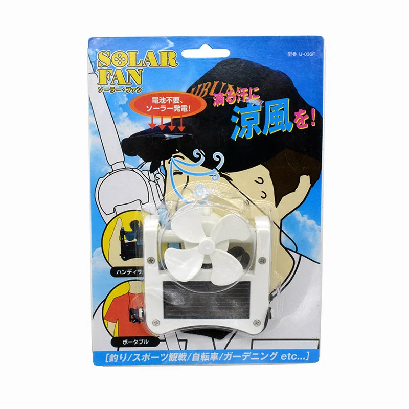 

Solar USB Mini Fan Portable Cap Hat Clip-on Hanging Desktop Fans Cooler for Camping Travel FOU99