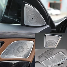 Almohadilla de altavoz para puerta de coche, cubierta de altavoz de Audio, Marco embellecedor, pegatina, accesorios para Mercedes Benz S class S320 S350 W222