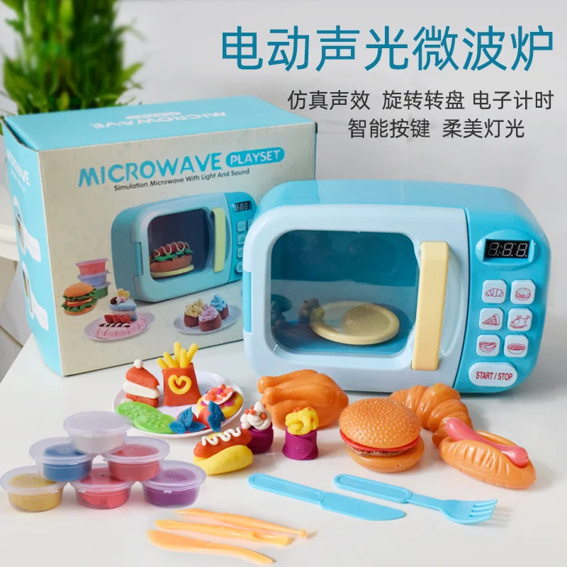 Детские кухонные игрушки, детская микроволновая печь, игровой домик, электрический светильник с вращающейся имитацией, малая кухонная печь - Цвет: blue A