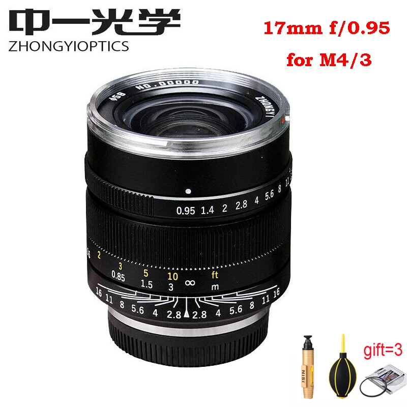 Zhongyi Mitakon Speedmaster 17mm f/0.95 for M4/3