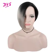 Deyngs Pixie Cut Bob парики короткие прямые естественные синтетические волосы парики для черных женщин термостойкие косплейные накладные волосы