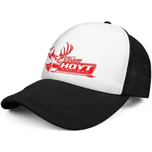 Мужская бейсбольная Кепка унисекс модная Регулируемая сетка папа Хойт-стрельба из лука