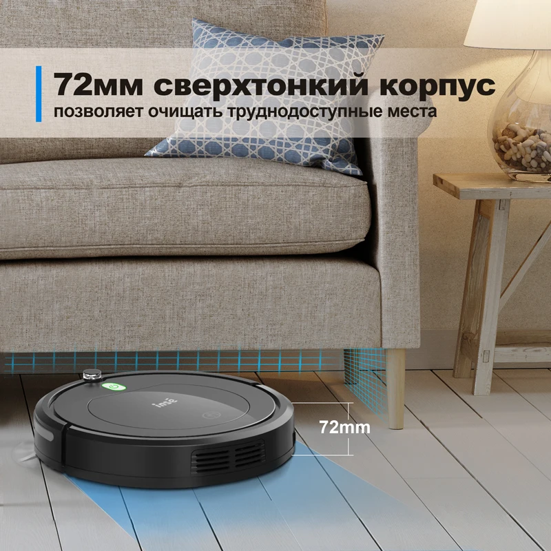 INSE-Robot aspirador E3 para el hogar, Robot de barrido inteligente, mopa  eléctrica, alfombra para el hogar, recolector de polvo, inalámbrico -  AliExpress Electrodomésticos