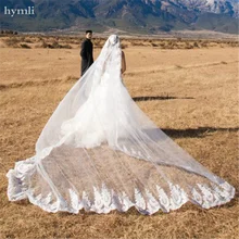 Стиль, мягкая фатиновая Вуаль 400 см, длинная вуаль белого цвета, цвета слоновой кости, цвета шампанского, кружевная свадебная вуаль отличного качества