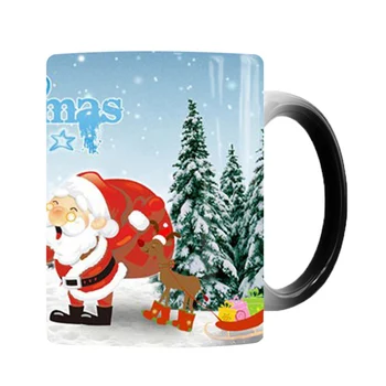 

1pc Coffee Cup Color Change Creative Lightweight Durable Convenient Portable Coffee Mug For Coffee Home Restaurant