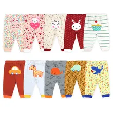 [2 шт./лот, разные цвета] штаны для новорожденных Одежда для маленьких девочек с мультяшным принтом весенне-осенние брюки для маленьких мальчиков Хлопковые Штаны для малышей