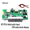 Bluetooth audio receiving power amplifier board U disk TF card playback clock with display screen with call FM radio AUX input ► Photo 1/5