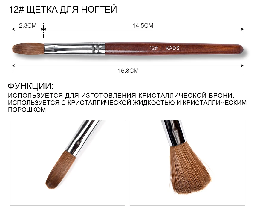 C00045-51-俄_04 (4)