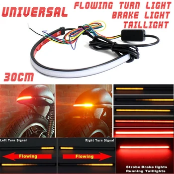 

30cm Universal Motorcycle Duel Color Flowing Tail DRL Light PU Brake Turn Signal LED Waterproof Strip Lights 6500 K DC 12-24V
